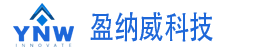 盈纳威科技