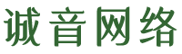常州网络推广