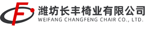 山东阶梯教室连排椅生产厂家