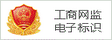 专业深圳婚姻家庭律师【免费咨询】深圳离婚律师法律咨询