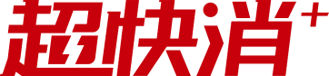 首页