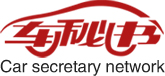 上海租车公司,上海商务租车,会议租车,上海旅游租车