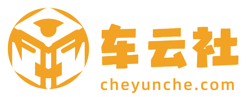 车云社