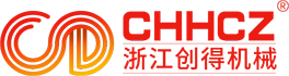 浙江创得机械有限公司