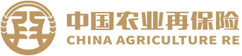 中国农业再保险