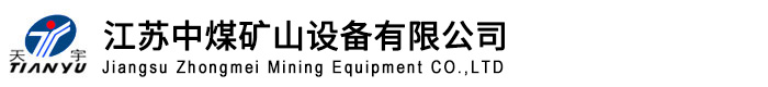 深孔钻车