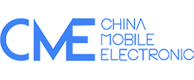 深圳国际移动电子展
