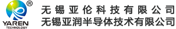 无锡亚伦科技有限公司