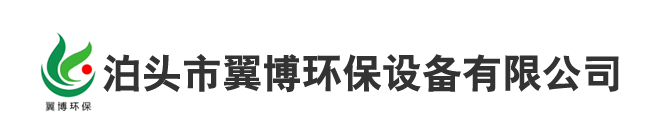 有机肥发酵罐,畜禽粪便处理机,干湿分离器,气流膜发酵,纳米膜发酵,分子膜发酵