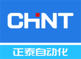 正泰自动化-致力于成为中国工业自动化行业领跑者