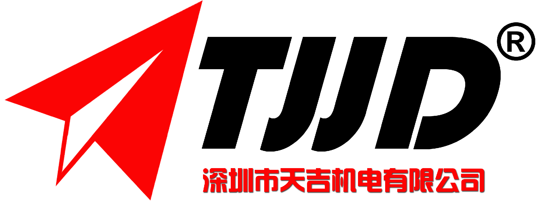 深圳天吉机电,派特莱,可莱特信号灯,