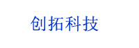 九江创拓科技