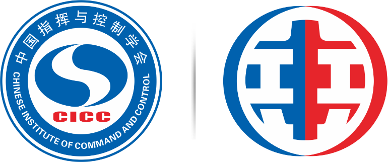 2025第九届全国兵棋推演大赛官网
