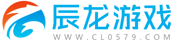 辰龙游戏_网页游戏平台_辰龙游戏中心_热门手机游戏