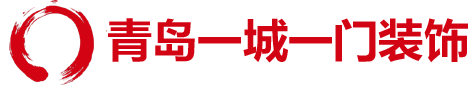 青岛门头装修