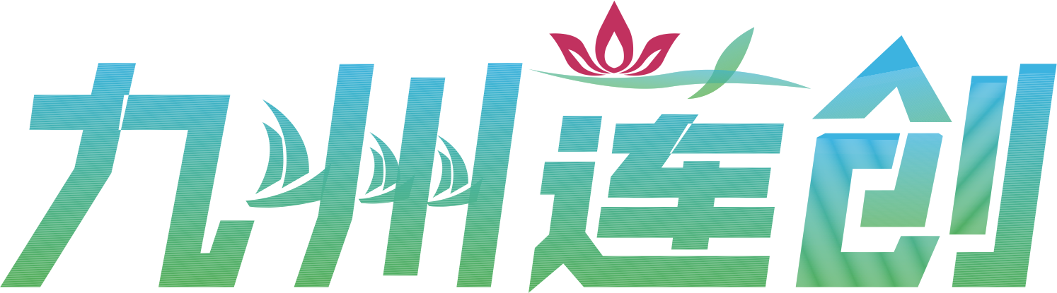 河南九州莲创策划公司