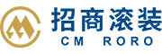 招商滚装