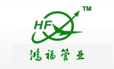 球墨铸铁管