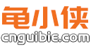龟商网论坛