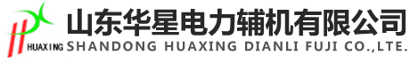 耐磨弯头