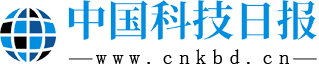 中国科技日报_聚焦中国最新科技动态