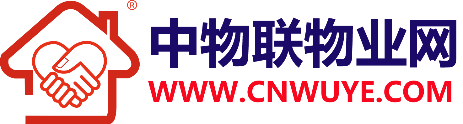 中国物业网 cnwuye.com