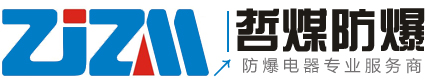 矿用隔爆真空馈电开关｜CKJ5交流真空接触器