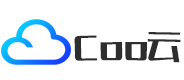 Coo云 -高性能便宜的挂机宝 | 云主机 | VPS服务器 | 云电脑