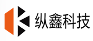 纵鑫电子