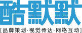 酷默默