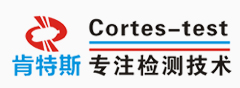 水压试验机