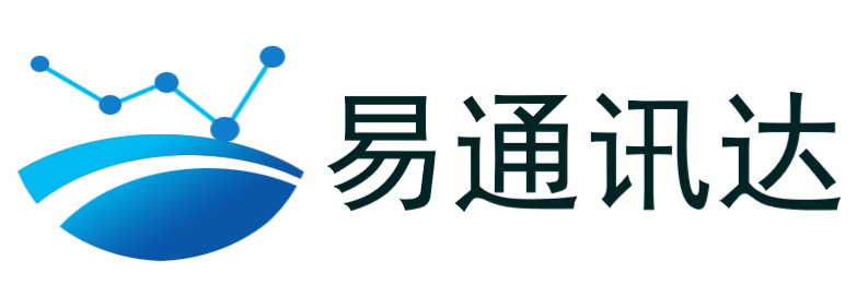 北京易通讯达