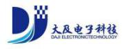 重庆大及电子科技有限公司