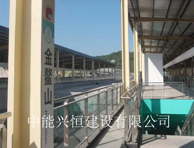 重庆喷砂除锈