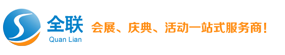 重庆桁架出租