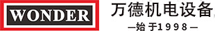 住宅中央空调