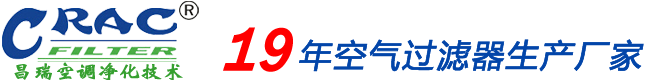 高效过滤器