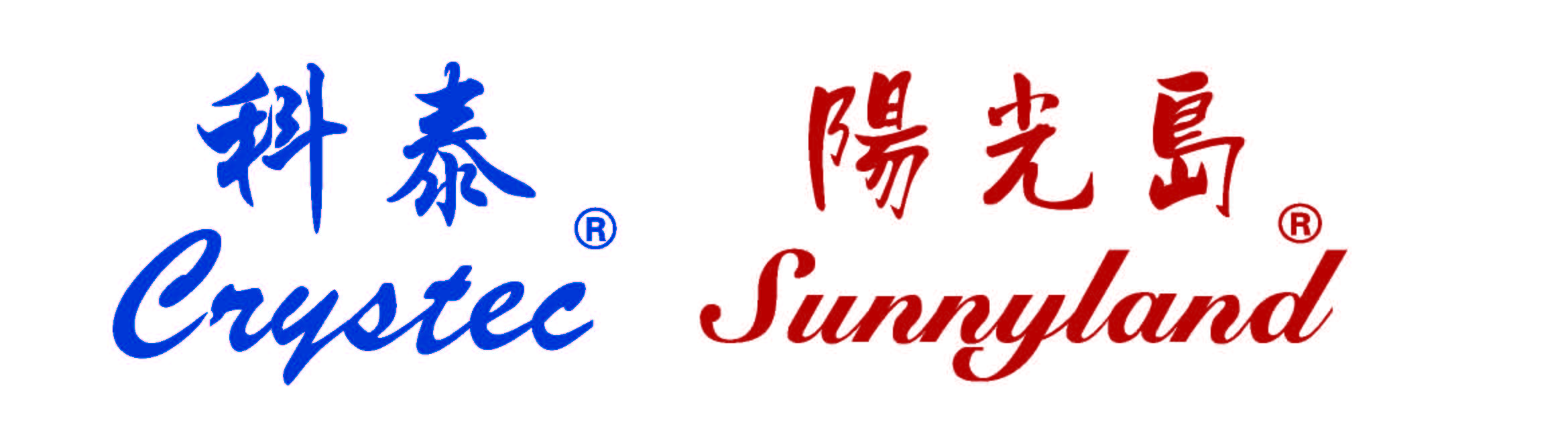 科泰兴达