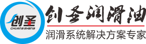武汉液压油,武汉防锈油,机械油,武汉齿轮油,变压器油,航空煤油,武汉切削油,武汉导热油,特种油,导轨油,武汉润滑脂