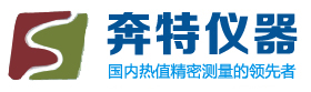 氧弹热量计_氧弹量热仪_教学实验型热量计-长沙奔特仪器有限公司