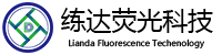 荧光增白剂厂家批发