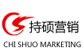 上海持硕营销