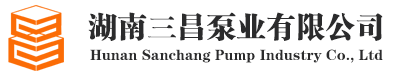 自平衡泵,自平衡多级泵厂家