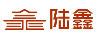 长沙贷款/汽车抵押贷款/长沙房产抵押贷/长沙债务优化