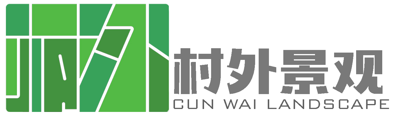 郑州村外园林景观设计有限公司