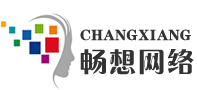 廊坊网络公司