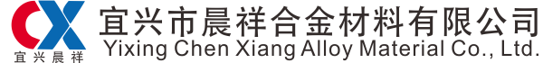 无机膜陶瓷过滤管