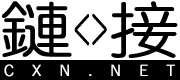 跨境商旅