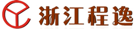 浙江程逸汽车电器有限公司
