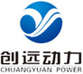 中山市创远动力设备有限公司